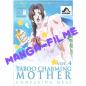 Preview: Taboo Charming Mother #4
